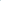 Granada Blue Bundle