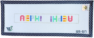 Alpha Epsilon Phi Brights Key Fob