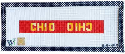 Chi Omega Key Fob